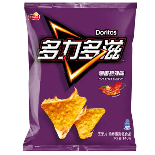 Doritos Spicy Sweet Chili
